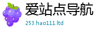 新澳门天天免费精准大全谜语即777888精准管家婆四肖